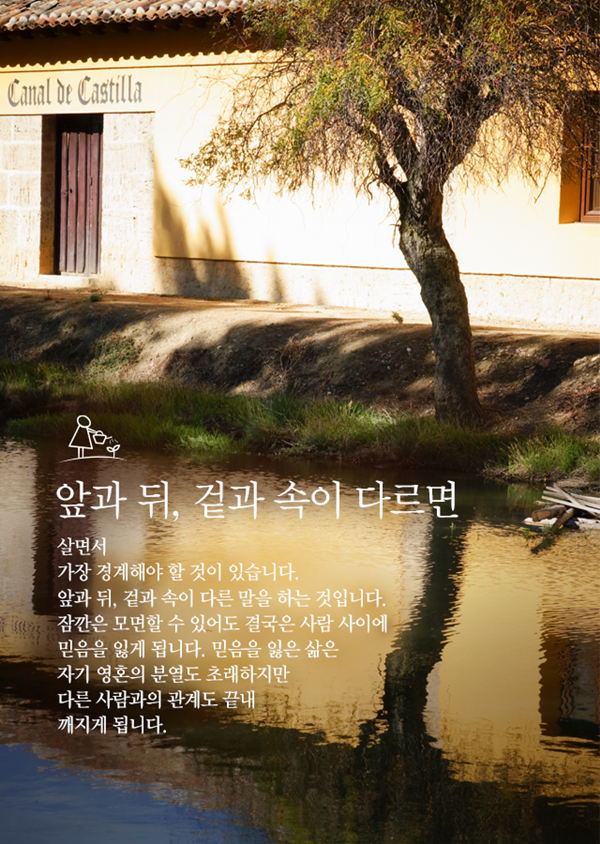 그녀의케이크이야기 이미지