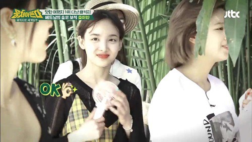 뭉쳐야 뜬다 트와이스 미나 몰카.jpgif | 인스티즈