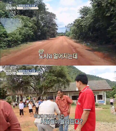 어느 부자가 돈을 쓰는 법.jpg | 인스티즈