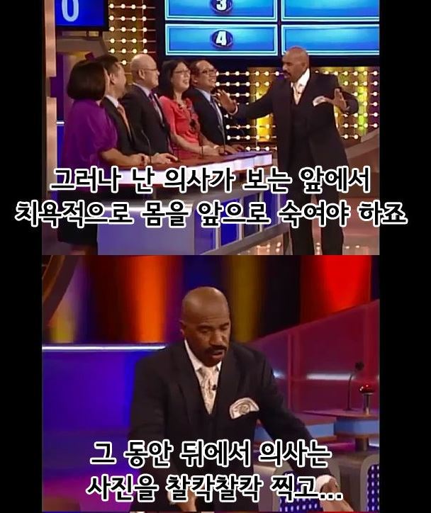 영원히 고통받는 진행자 | 인스티즈