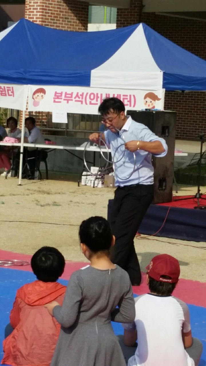 삼정초등학교 이미지