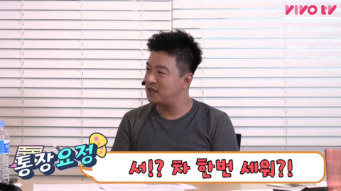 자동차를 사면 안 되는 이유 (feat.통장요정) | 인스티즈