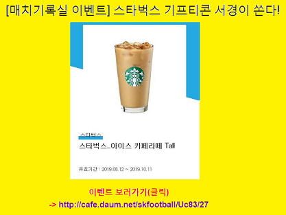 돌모루 이미지