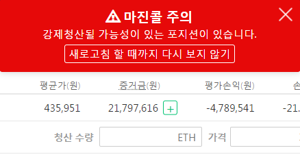 주식 영화 3대장 | 인스티즈