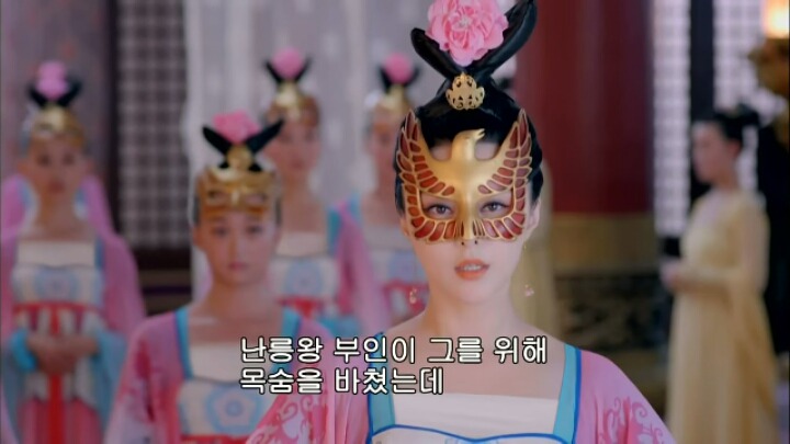 판빙빙주연 중국 유일무이한 여황제 측천무후의 일대기 ＜무미랑전기＞8 | 인스티즈