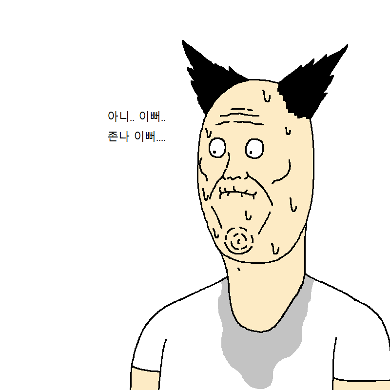 아빠가 딸이랑 바다 놀러가는 만화 | 인스티즈