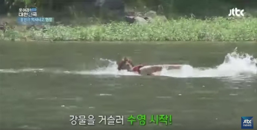 대한민국에서 익사사고가 가장 많이 발생하는 지역 | 인스티즈