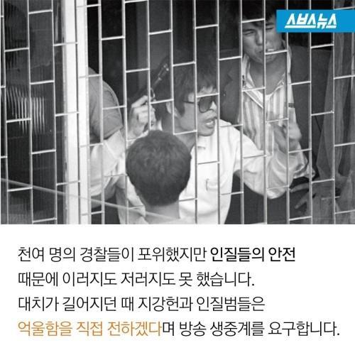 해방 이후 대한민국을 표현하는 희대의 명언 | 인스티즈