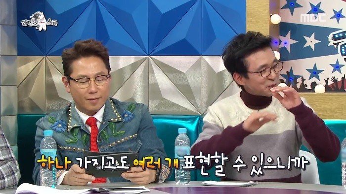 김흥국x박원순 단일화 실패 | 인스티즈