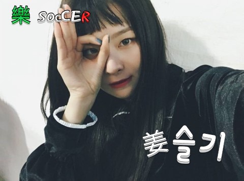 막장드라마가 따로 없는 일본의 왕따사건.jpg | 인스티즈