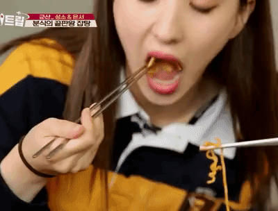 먹방 제대로 찍는 우주소녀 은서.gif | 인스티즈