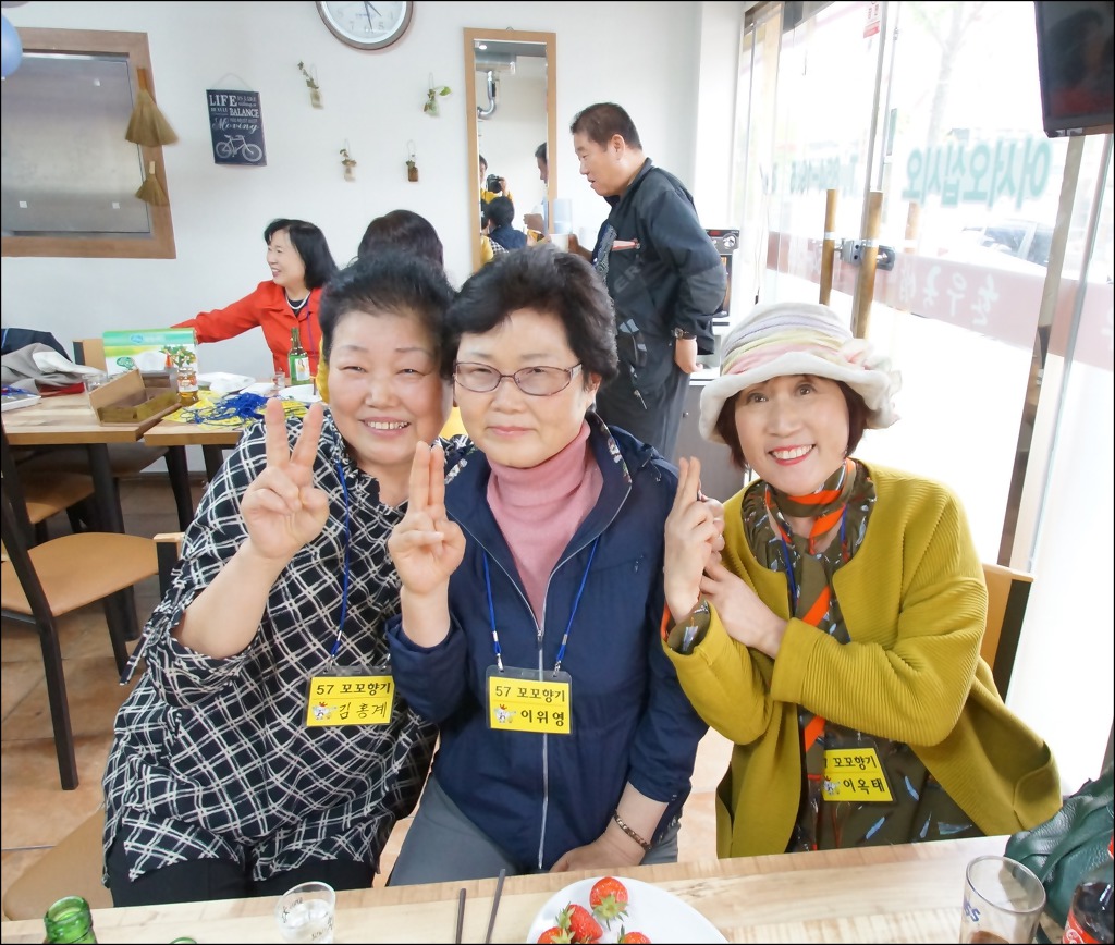 꼬꼬향기 이미지
