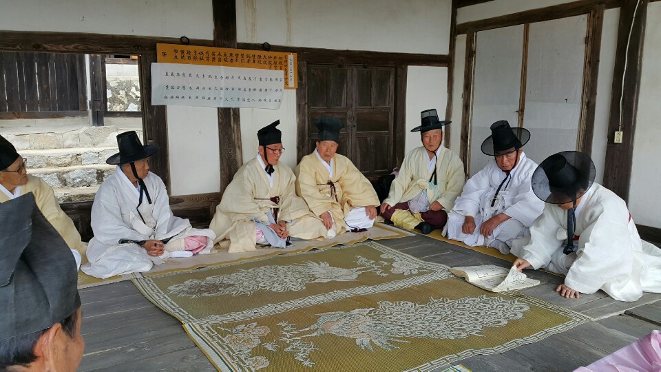 경광 이미지