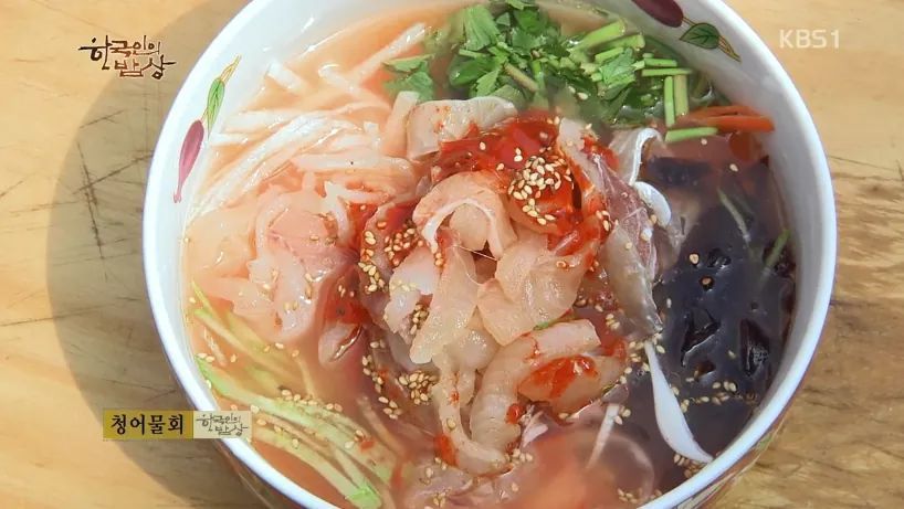 한국인의 밥상 - 삼척 | 인스티즈