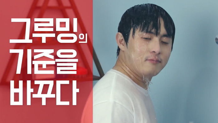 "웃기려고 찍은것 아닌데"... 톱모델만 하는 '화장품 CF' 찍게된 기안84 | 인스티즈