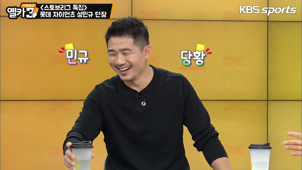 불과 10여 년 전....크보 수준.jpg | 인스티즈