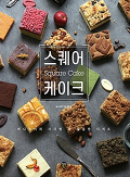 동그라미케이크 이미지