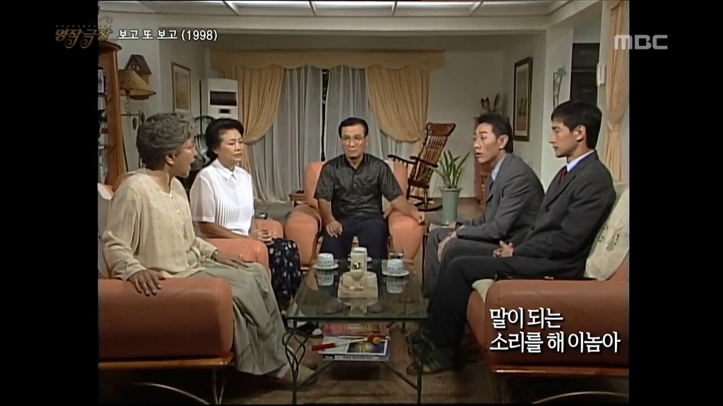 [보고또보고-3] 서로 자기도 결혼하겠다며 난리난 형제 자매.jpg | 인스티즈