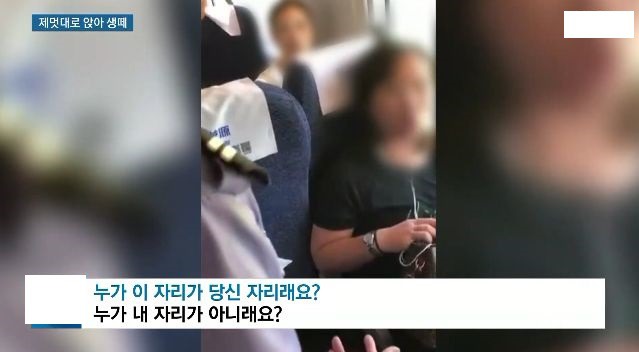 중국에서 칼 싸움이 많이 일어나는 이유 | 인스티즈