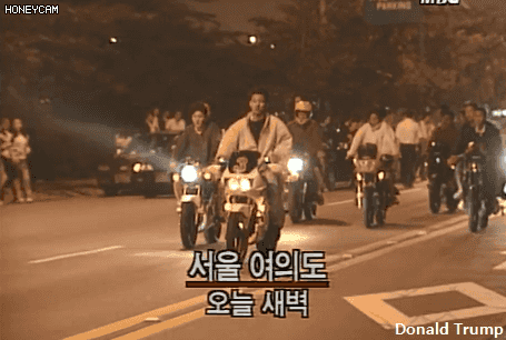 1997년 폭주족들.gif | 인스티즈