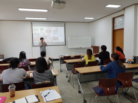 한국어 3단계 주말반