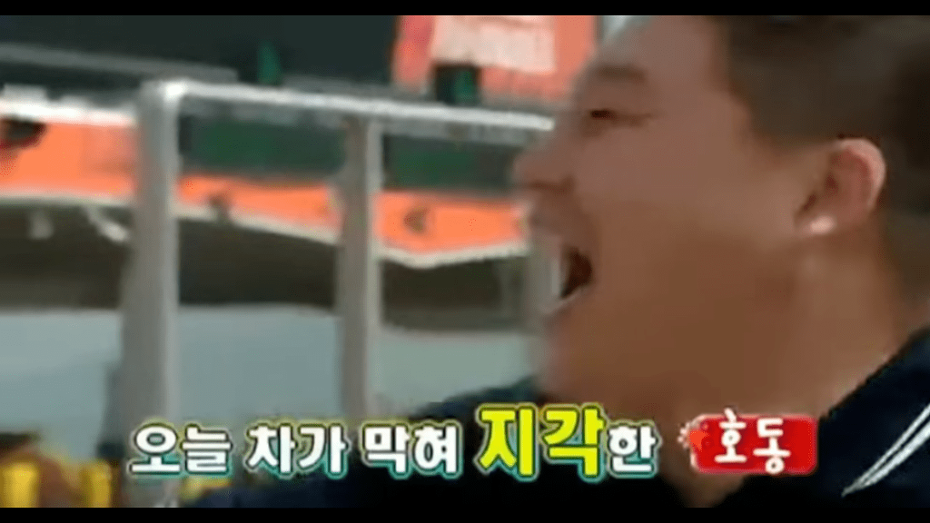 [1박2일] 강호동 탈탈터는 이승기 | 인스티즈