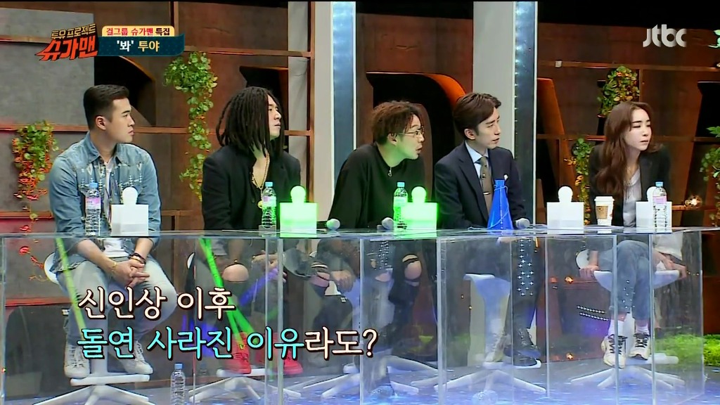 2000년대 초반 인기많았던 걸그룹 투야를 아시나요? | 인스티즈