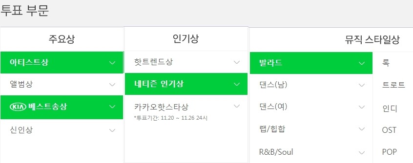 9924DF485DCD6024300045