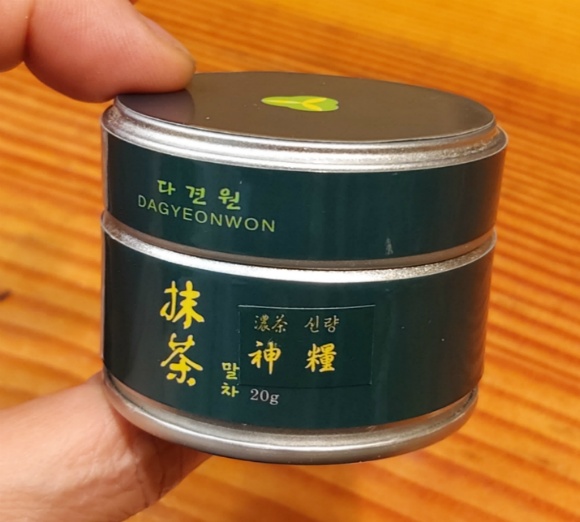 다견원 이미지