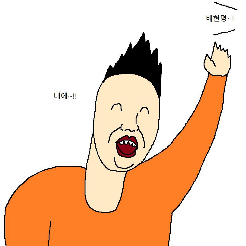 [만화] 출튀한번 했다가 학고 위기에 처한 학생 | 인스티즈