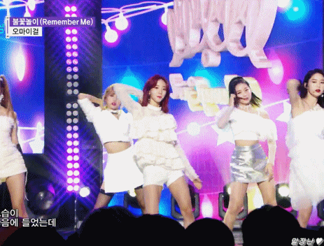 [데이터주의] 오늘자 음악중심서 짱예포스 찍은 오마이걸 비니.gif | 인스티즈