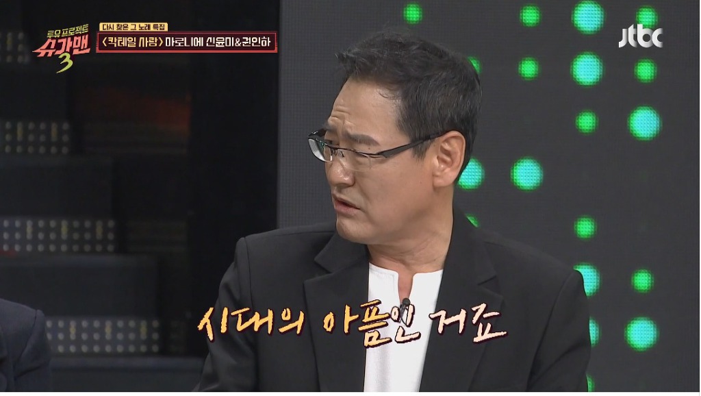 노래를 내가 불렀다고 증명하기 위해 법정에서 노래부른 가수 | 인스티즈
