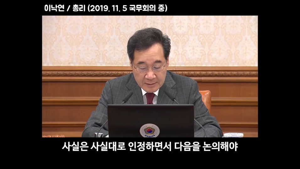 생방송 도중 갑자기 탈모 고백하는 문재인 대통령.gif | 인스티즈