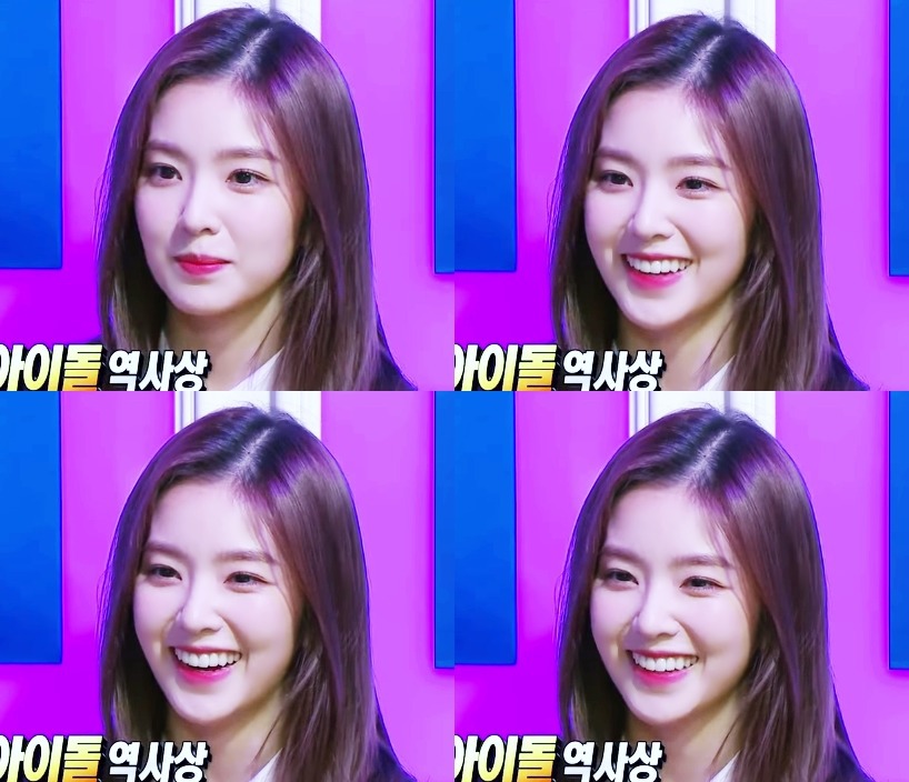 [레드벨벳] 개인적으로 2016년 중 가장 예뻤던 1년전 아이린 | 인스티즈