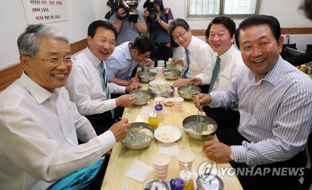 바른냉면 이미지