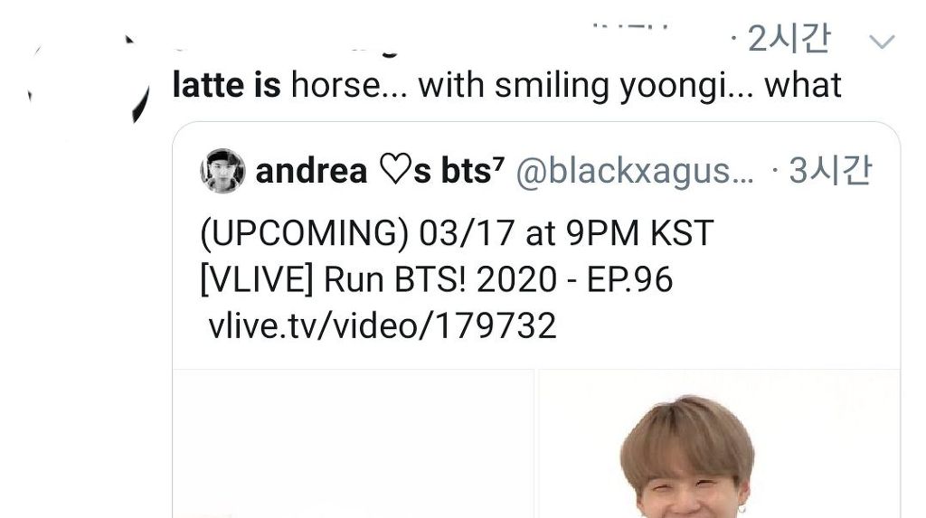 라떼 드립에 혼란 온 방탄소년단 해외 팬들.jpg | 인스티즈