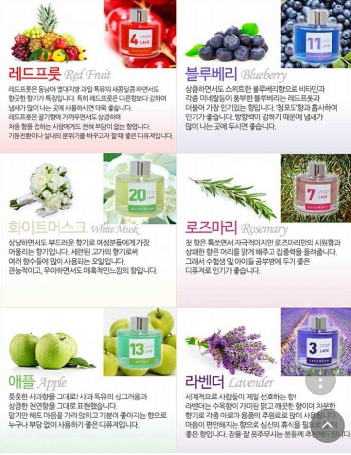 허브타임 이미지