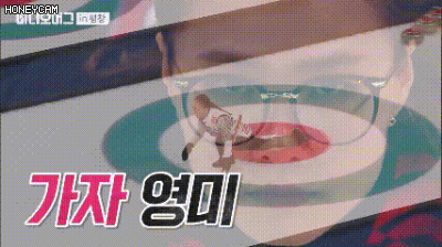 컬링선수들 몸푸는 장면 | 인스티즈
