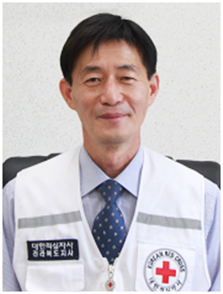 대한적십자사교육원 이미지