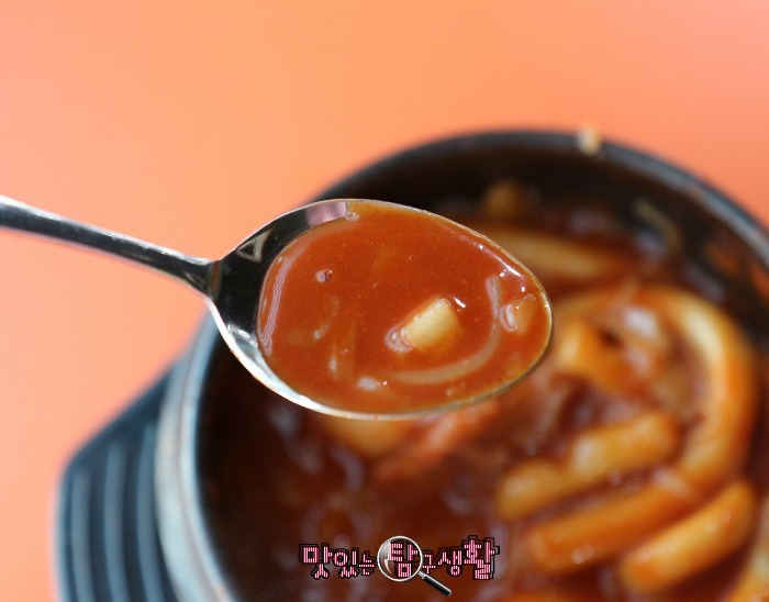 묘한떡볶이 이미지