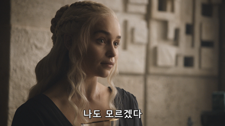 [왕좌의게임] 폭풍의 딸 82화 | 인스티즈