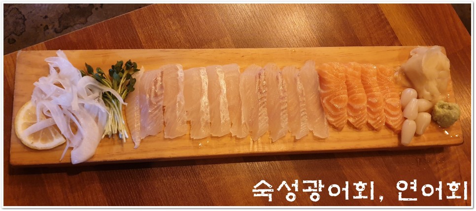 고기포차 이미지