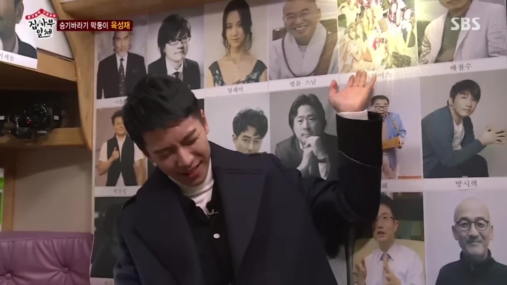 이승기의 트와이스 남다른애정.jpg | 인스티즈