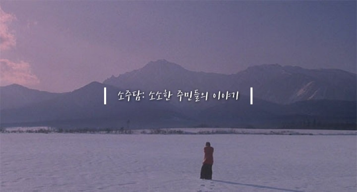 공식 응원봉이 없어서 미안해 하는 보아 (feat.일 안하는 SM) | 인스티즈