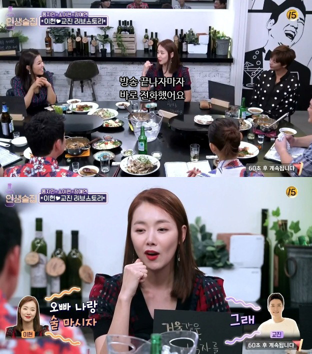 이런식으로 결혼하는 사람들 은근 많음 | 인스티즈