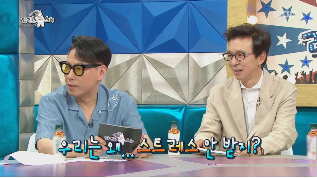 규현이 라디오스타 MC 출연을 고사한 이유 | 인스티즈