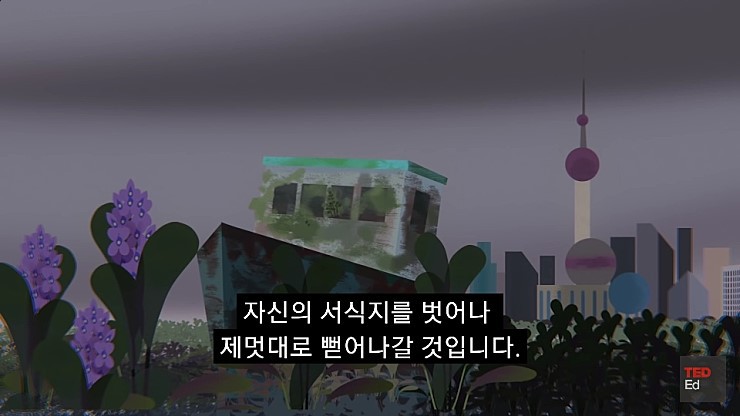  어느날 모든 인류가 갑자기 사라진다면.jpg | 인스티즈