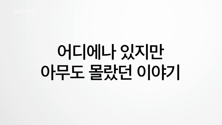 현실 속 80년대 지영씨들의 이야기.jpg | 인스티즈