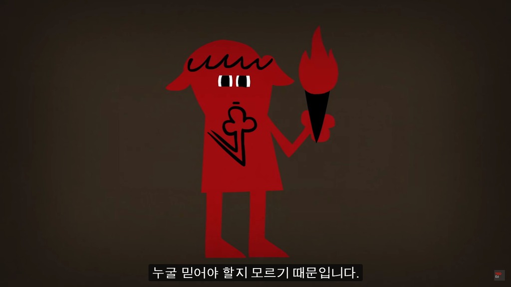 초고난이도 논리 테스트11: 잃어버린 사원의 저주.jpg ﻿﻿ (정답편) | 인스티즈