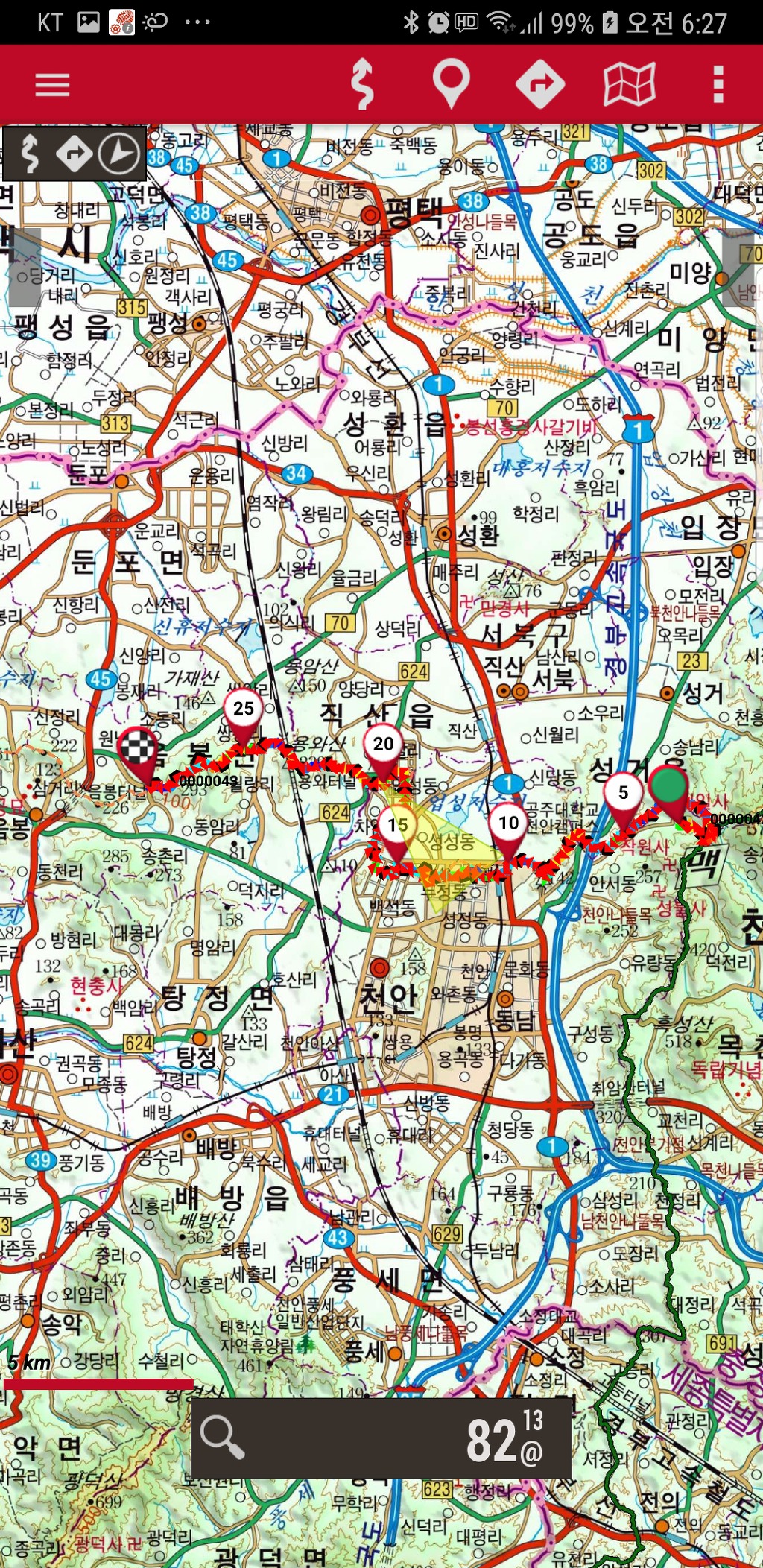 국민은행연수원 이미지